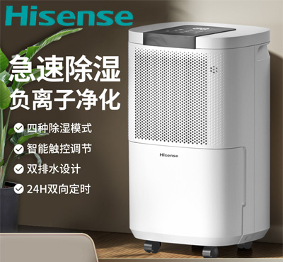 HisenseųC